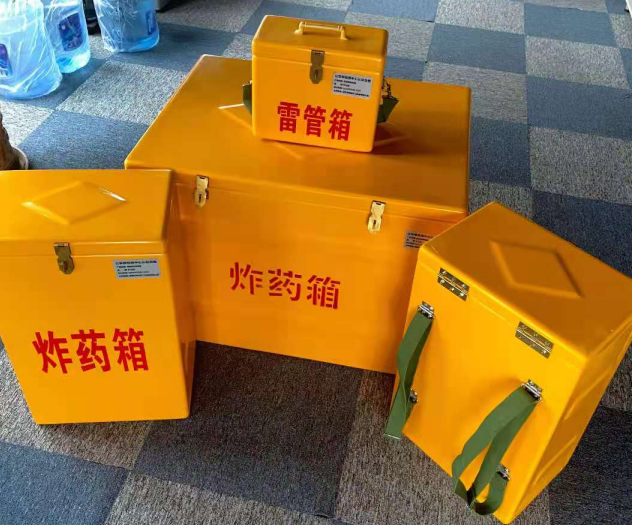 建水炸药雷管箱的型号那么多，应该如何选择？