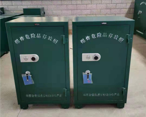 建水炸药箱爆炸物品存放柜需要组装吗