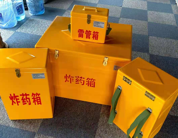 建水不同环境下如何选择炸药箱雷管箱