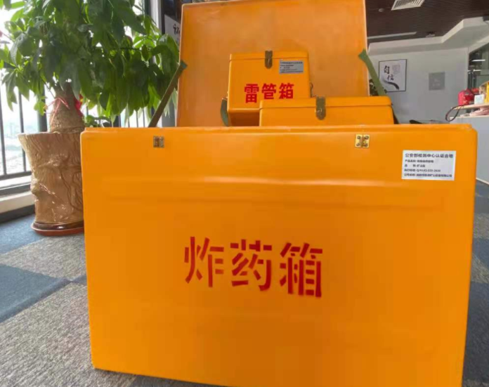 建水玻璃钢炸药箱雷管箱的优势在哪里？