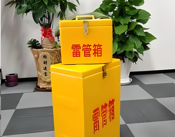 建水炸药箱雷管箱在运输过程中的注意事项