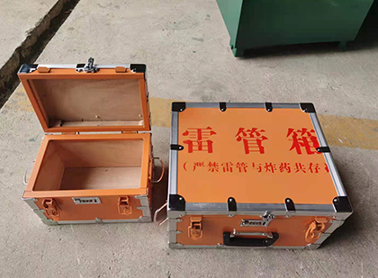 建水不同材质的雷管箱性能上有什么区别？